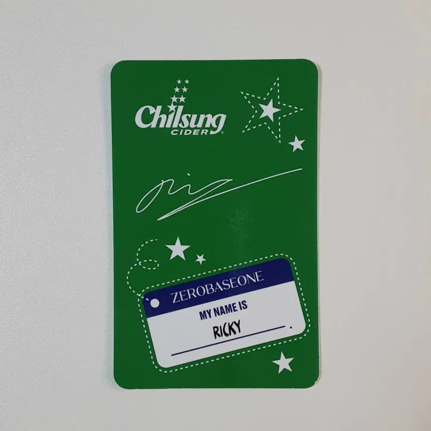 제로베이스원 리키 포토카드