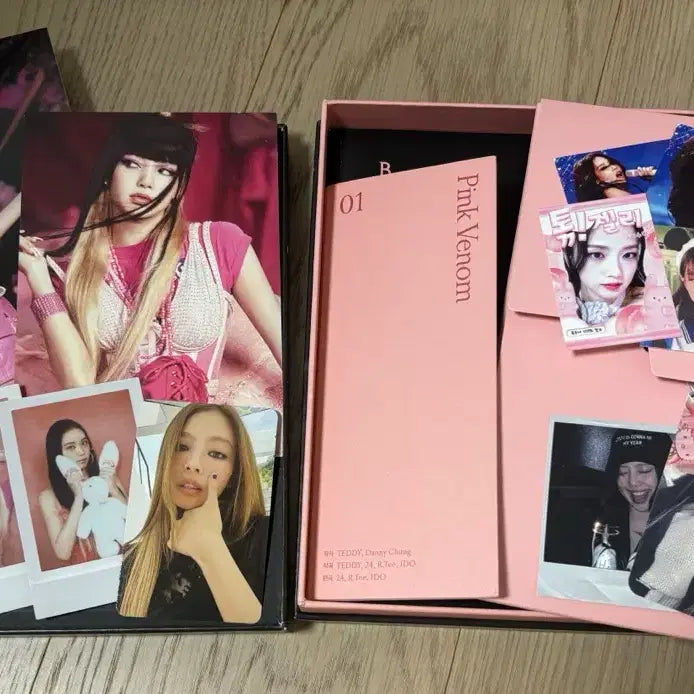 블랙핑크 born pink  앨범 풀구성