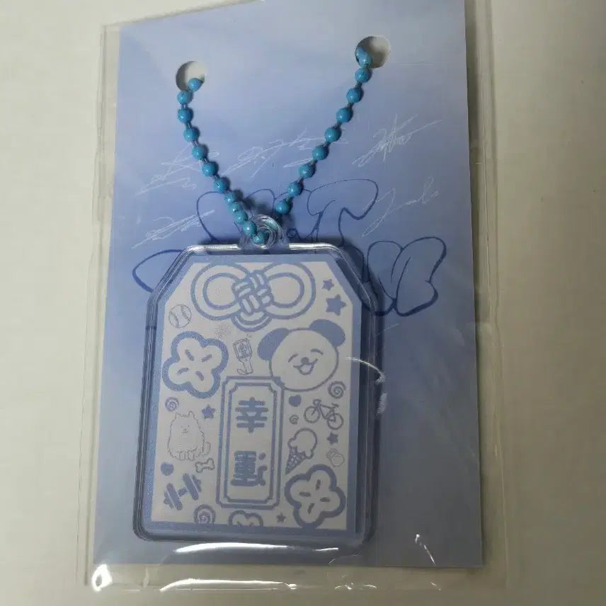 엔시티드림 제노 오마모리 키링 양도