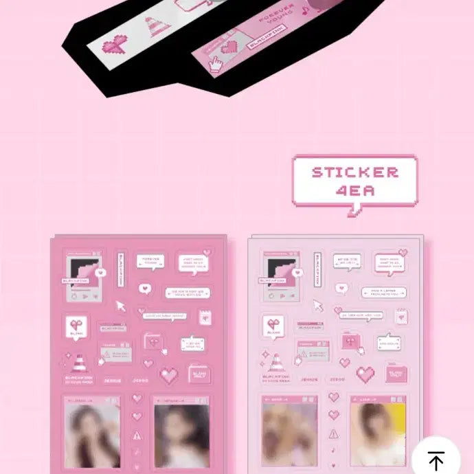 블랙핑크 데코 키트