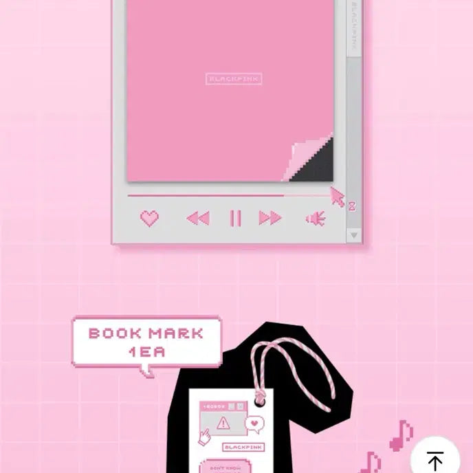 블랙핑크 데코 키트