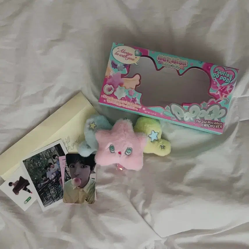 엔시티위시 팝츄 (유우시포카)