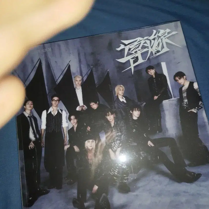 보이넥스트도어 HOW? 앨범