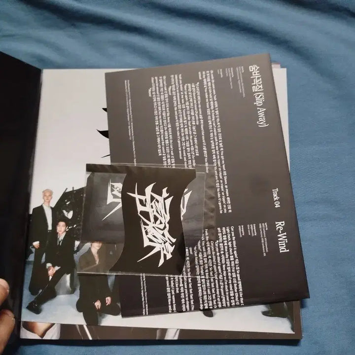 보이넥스트도어 HOW? 앨범