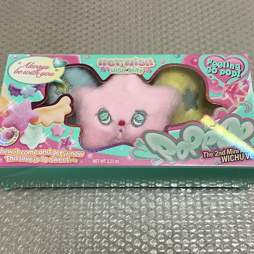 엔시티위시 팝츄