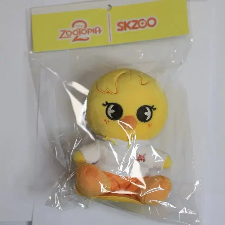 주토피아 뽁아리 스키즈 인형 SHOULDER PLUSH