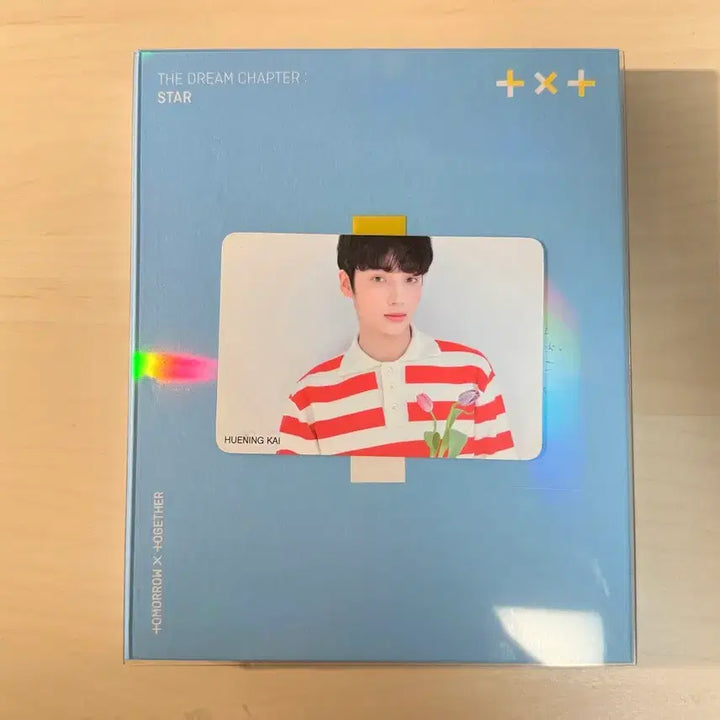 폭덤) TXT 투바투 꿈의장 앨범+포카 어머뿔자 풀구성