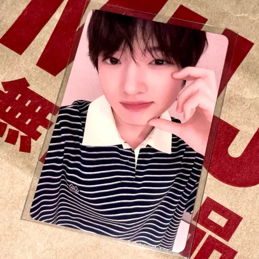 엔시티 위시 kms 사쿠야 포카