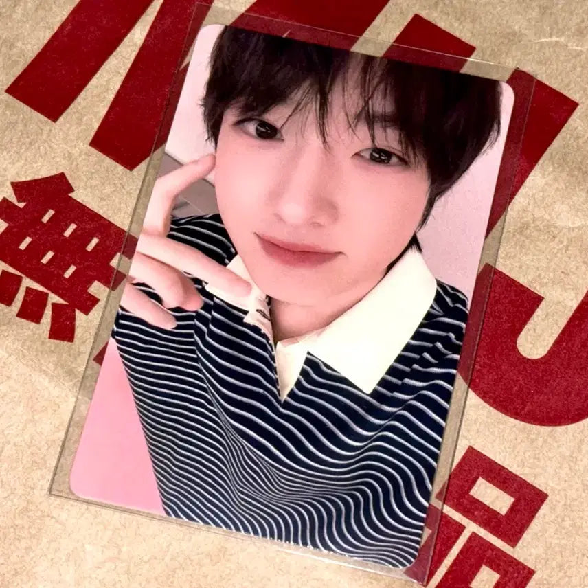 엔시티 위시 kms 사쿠야 포카