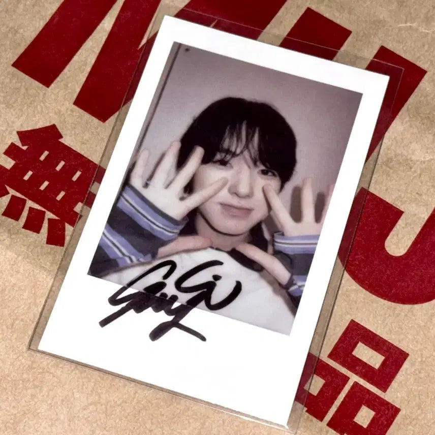 엔시티 위시 kms 사쿠야 포카