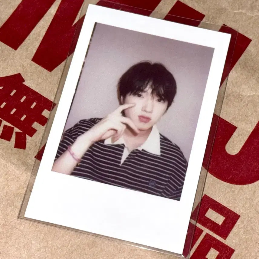 엔시티 위시 kms 사쿠야 포카