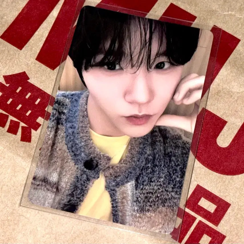 엔시티 위시 kms 재희 포카