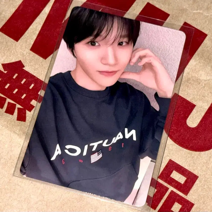 엔시티 위시 kms 재희 포카