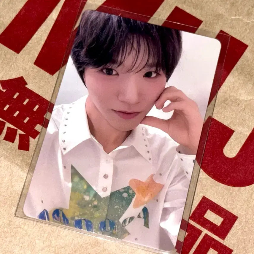 엔시티 위시 kms 재희 포카