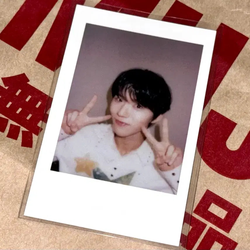 엔시티 위시 kms 재희 포카