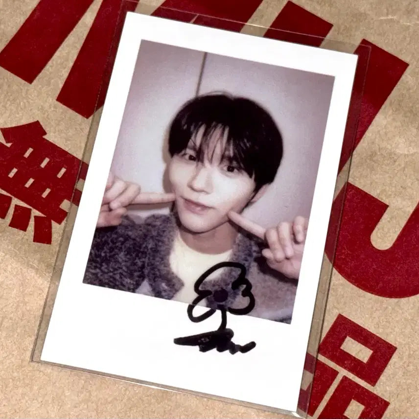 엔시티 위시 kms 재희 포카