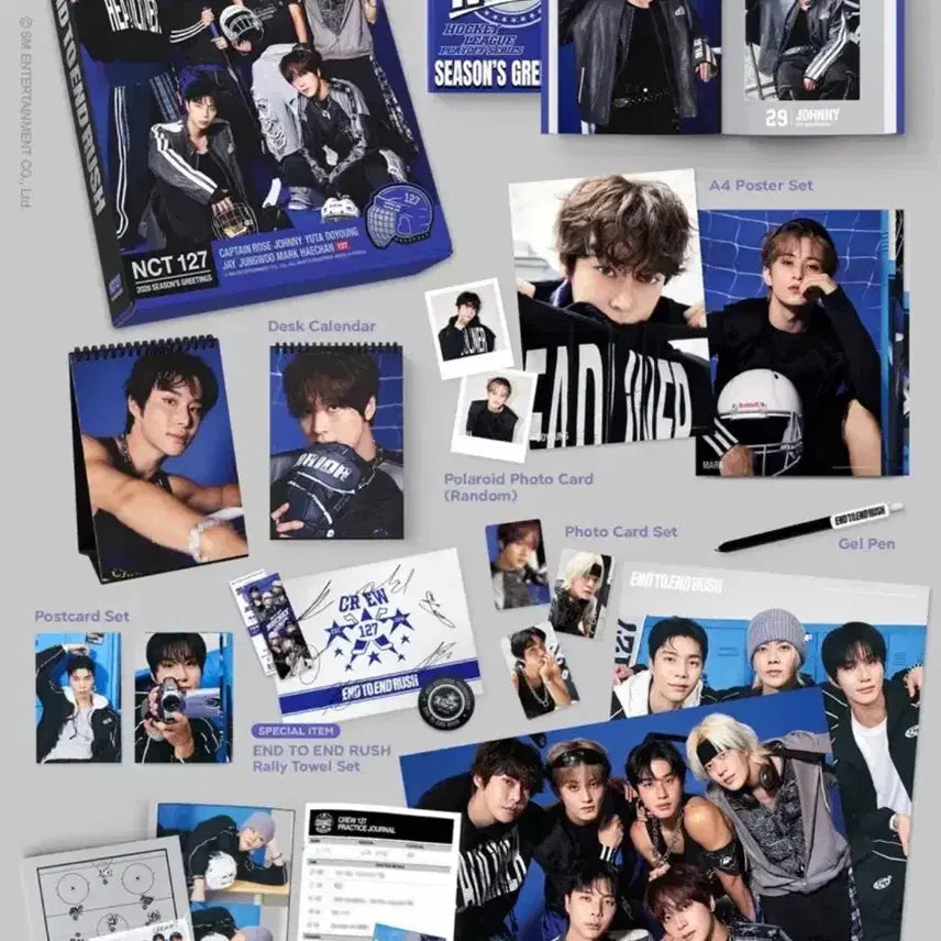엔시티 nct 127 시그 시즌그리팅 다이어리 달력 양도