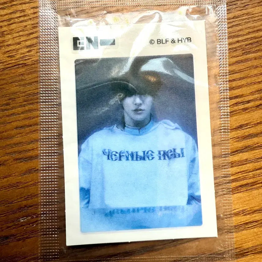 미개봉 제이크 띠부씰 엔하이픈 롯데푸드 하이브 콜라보