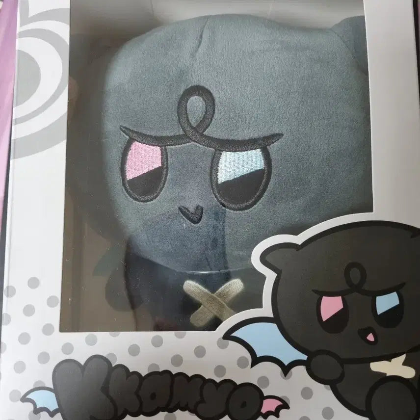 마이티즈 인형 - 깜요 판매합니다