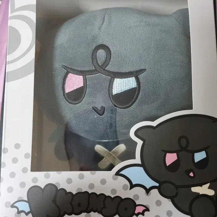 마이티즈 인형 - 깜요 판매합니다