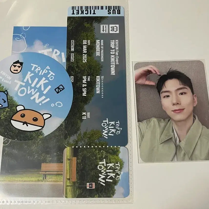 몬스타엑스 기현 전역 팬미팅 포카 양도