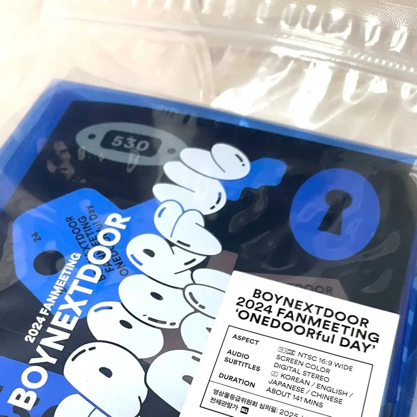 미개봉) 보이넥스트도어 2024 팬미팅 원더풀데이 DVD