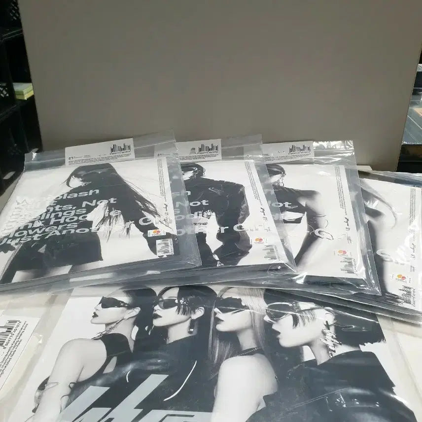 에스파 미니앨범5집 5종세트