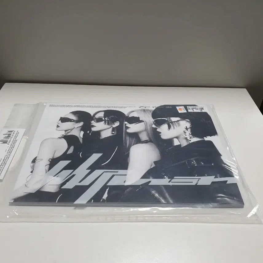 에스파 미니앨범5집 5종세트