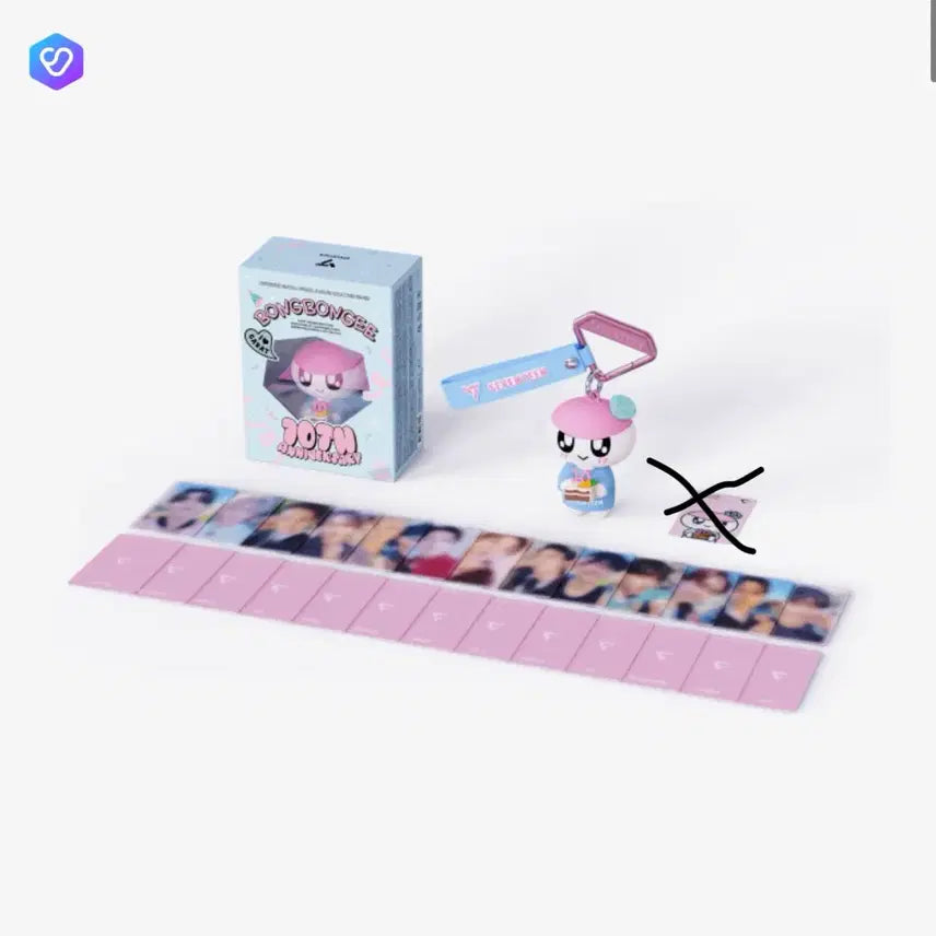 세븐틴 멤버쉽키트 풀박스 양도