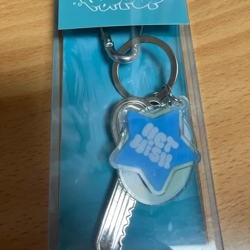 엔시티 위시 시온 poppop 키링 엠디