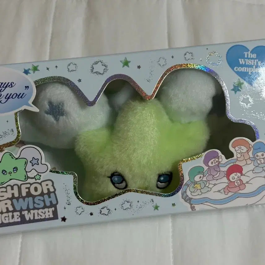 엔시티 위시 위츄 풀셋