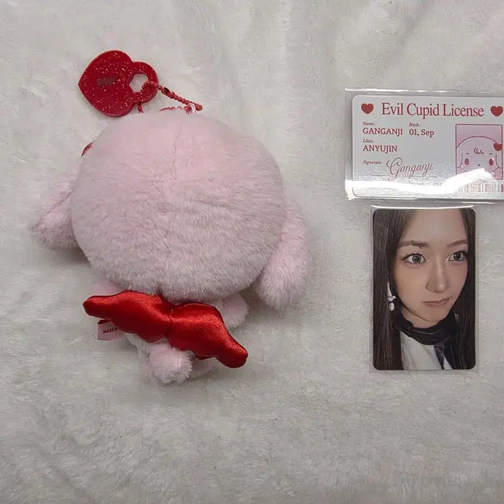 아이브 Evil Cupid 인형 + 포토카드 유진