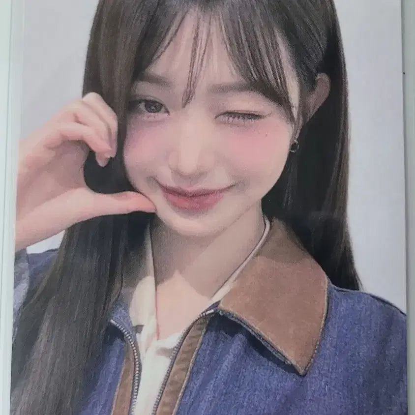 (급처)아이브 장원영 시세킹 포카 일본 회장한정 스위치 해야 어라이브