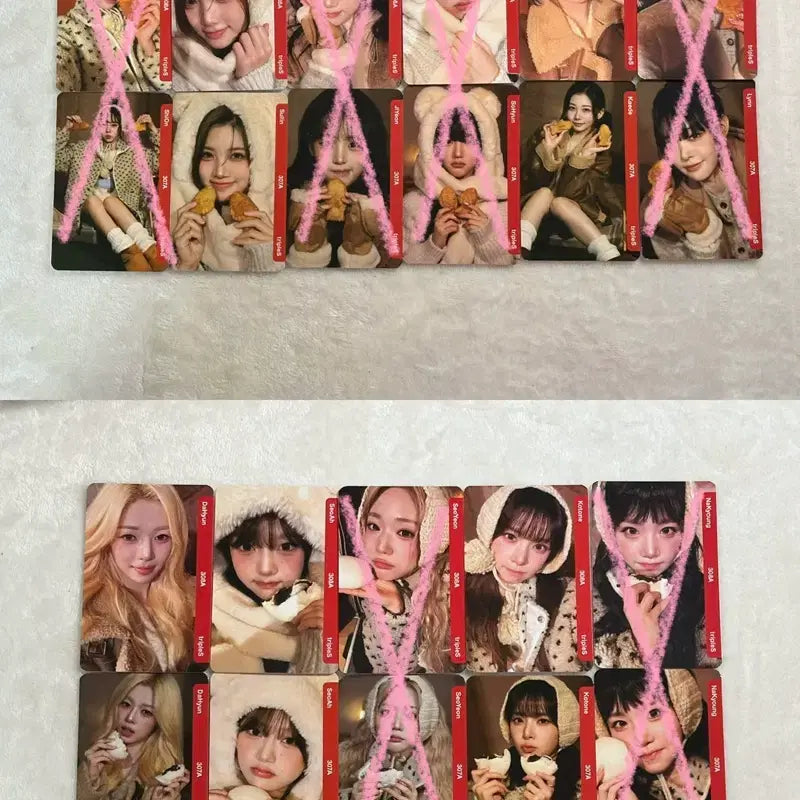 트리플에스 롯데홈쇼핑 오브젝트 bb307 bb308