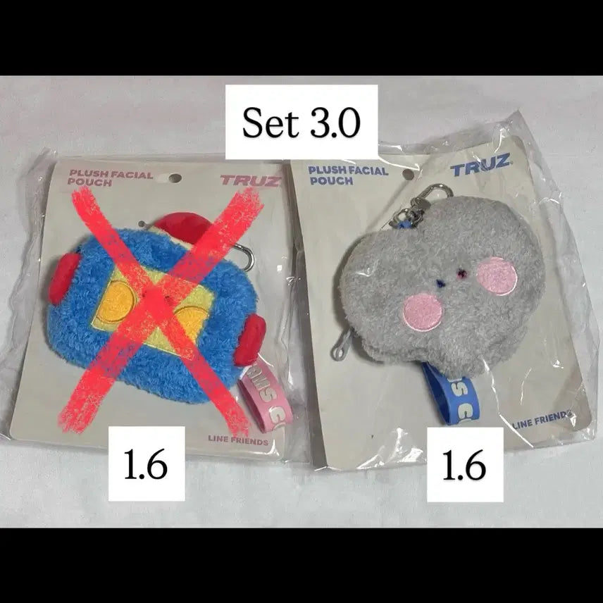 미개봉) 트루즈 트레저 본본 키링 미니파우치 지갑