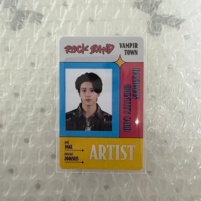 엔하이픈 월드 ENHYPEN WORLD SP카드 제이크