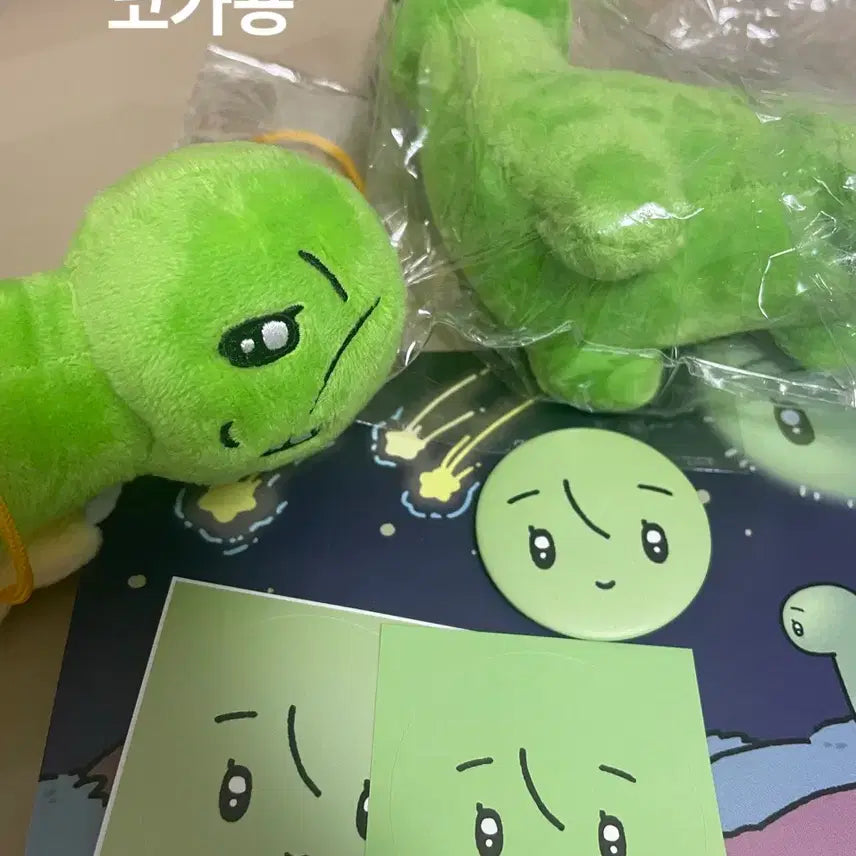 앤팀 K 인형 코가뇽 양도합니다