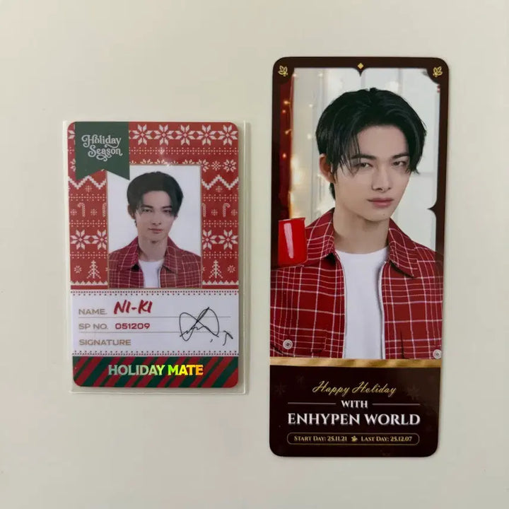 엔하이픈 월드 홀리데이 SP 카드 + 북마크 니키 (QR 미사용)