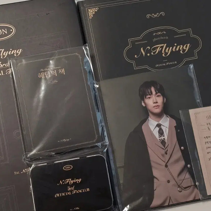 엔플라잉 N.Flying 엔피아 3기 팬클럽 키트 구성품 일괄 판매
