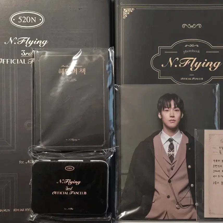 엔플라잉 N.Flying 엔피아 3기 팬클럽 키트 구성품 일괄 판매