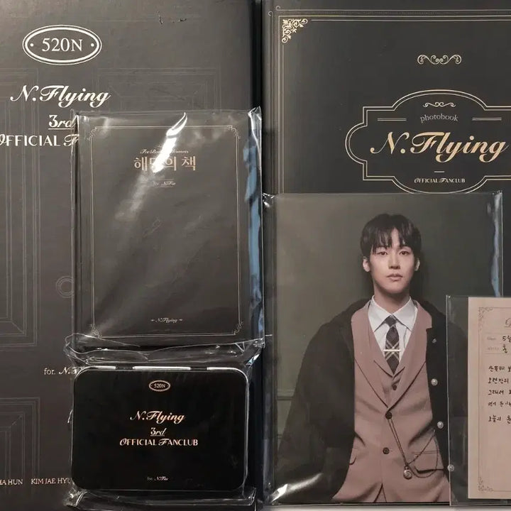 엔플라잉 N.Flying 엔피아 3기 팬클럽 키트 구성품 일괄 판매