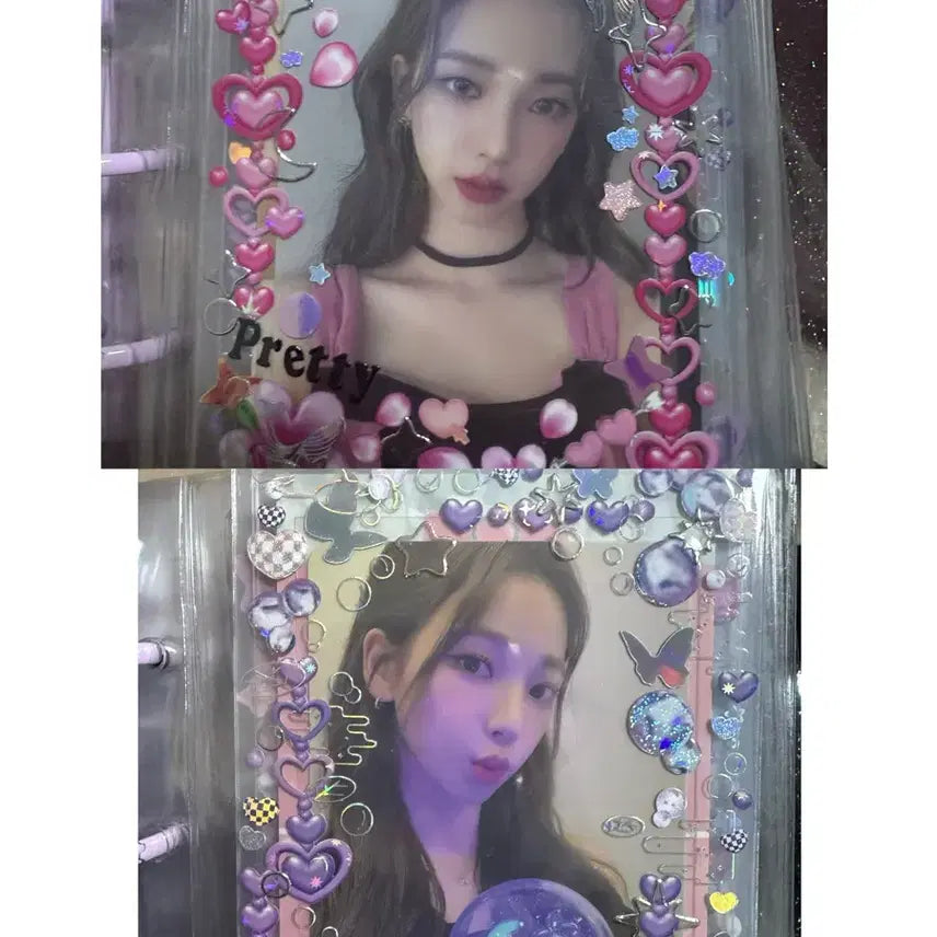 에스파 카리나 포카 일괄 (배송비 별도)