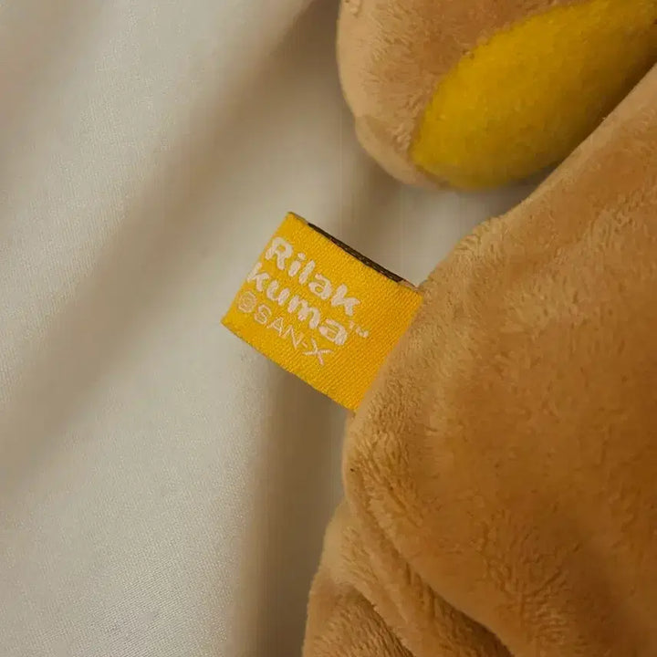 리락쿠마 인형 판매