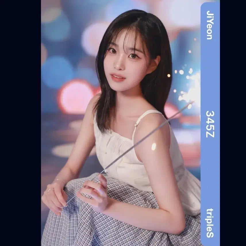 tripleS 지연 345Z 오브젝트