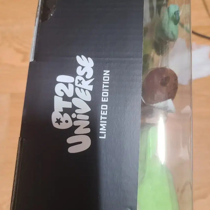 BT21 유니버스 코야 인형 풀세트 새상품