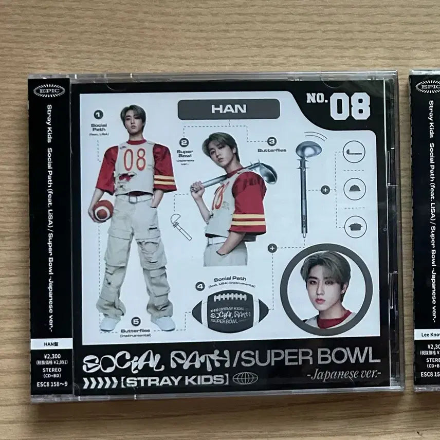 스트레이키즈 스키즈 소셜패스 social path 한정판 앨범 한지성