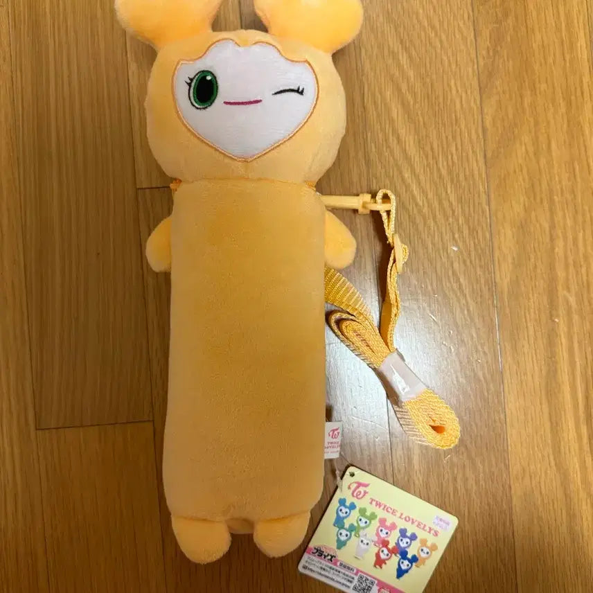 트와이스 라부리xGIGO 원통 파우치