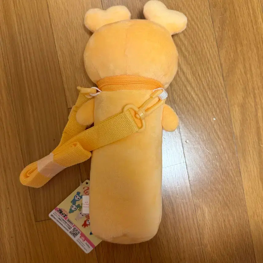 트와이스 라부리xGIGO 원통 파우치