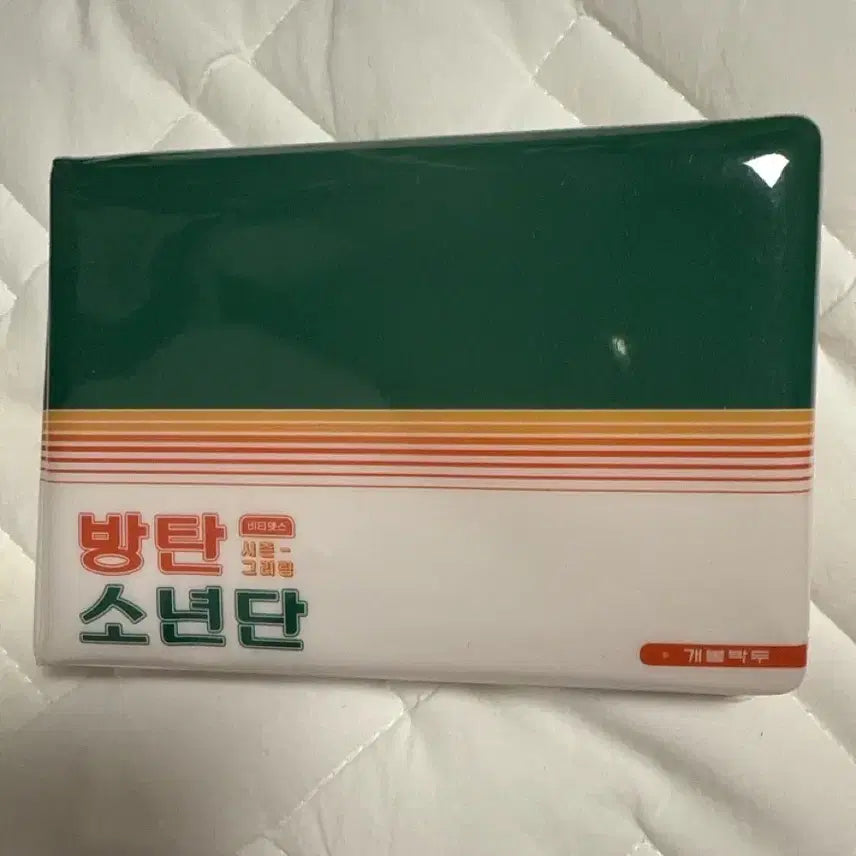 방탄 포카 바인더