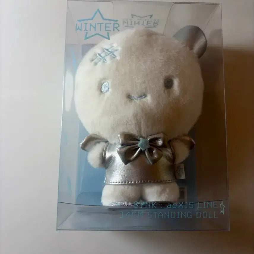 에스파 윈터 뭉탱이 인형 판매합니다!!